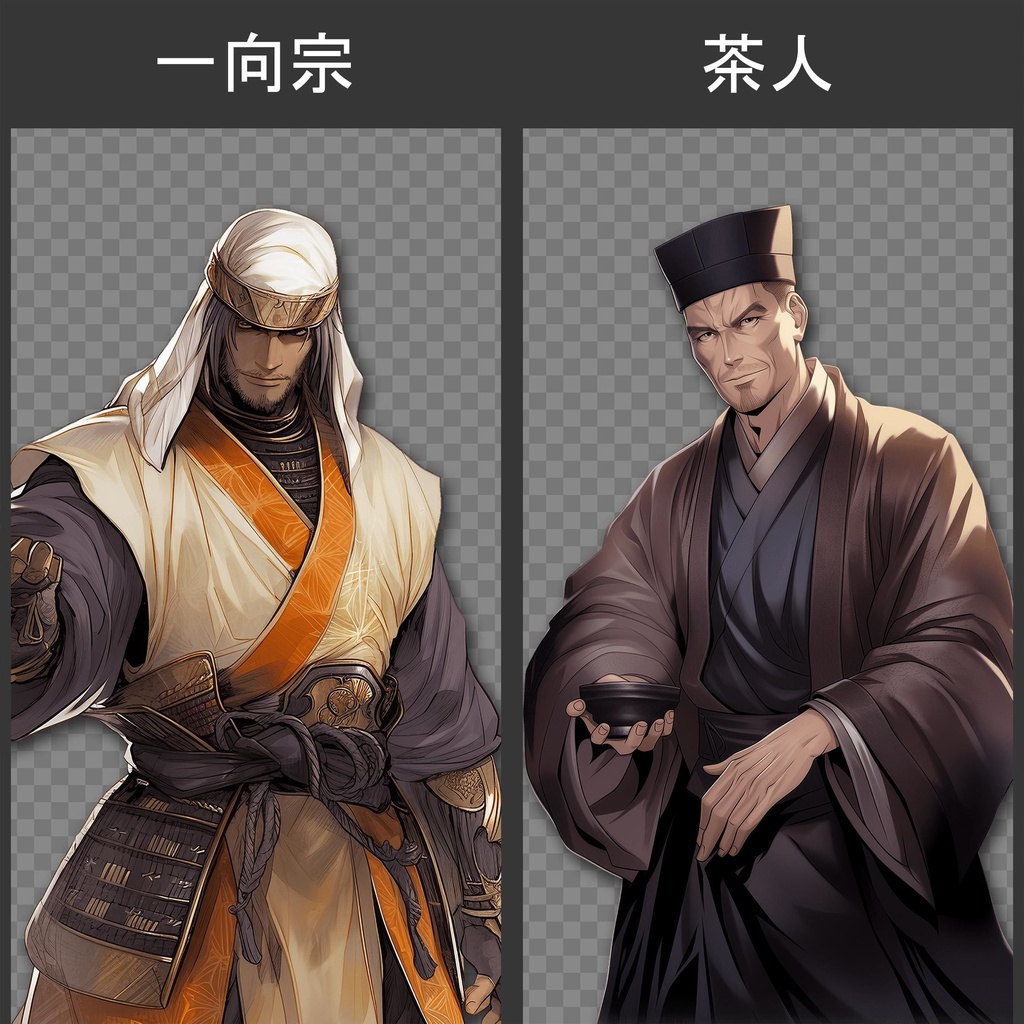 戦国キャラクター 110種 立ち絵+背景 110種 素材集