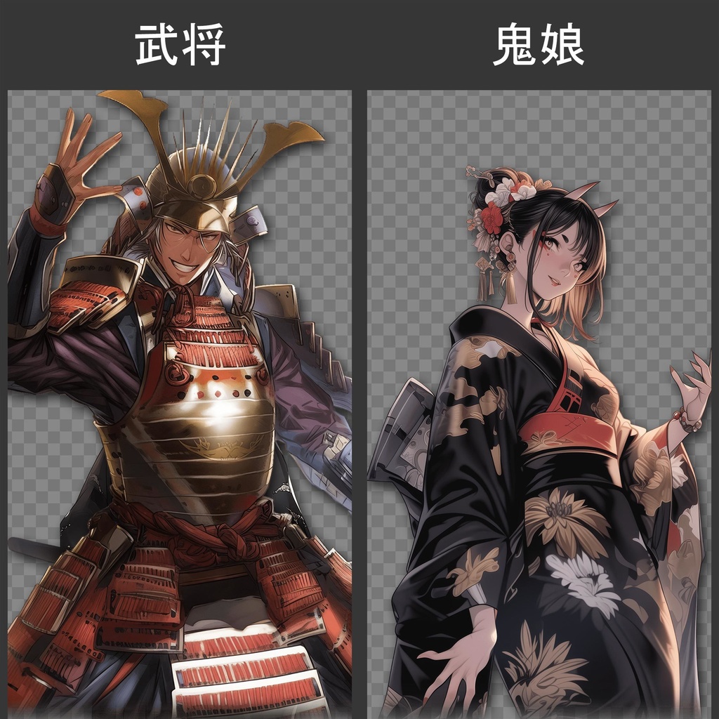 戦国キャラクター 110種 立ち絵+背景 110種 素材集