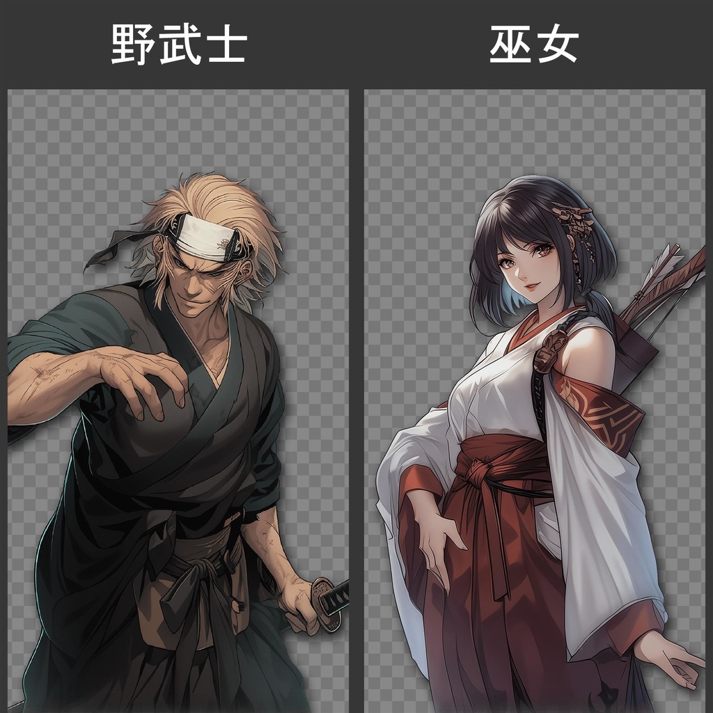 戦国キャラクター 110種 立ち絵+背景 110種 素材集