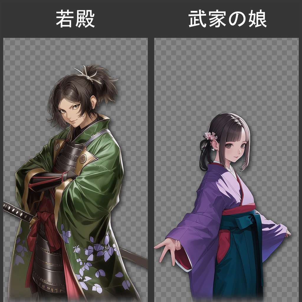 戦国キャラクター 110種 立ち絵+背景 110種 素材集