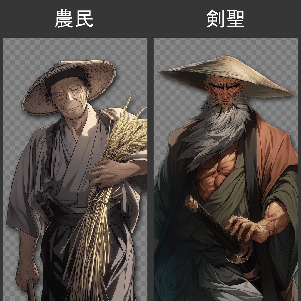 戦国キャラクター 110種 立ち絵+背景 110種 素材集