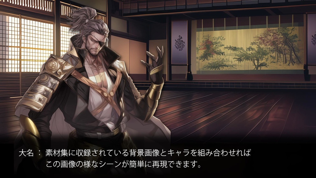 戦国キャラクター 110種 立ち絵+背景 110種 素材集