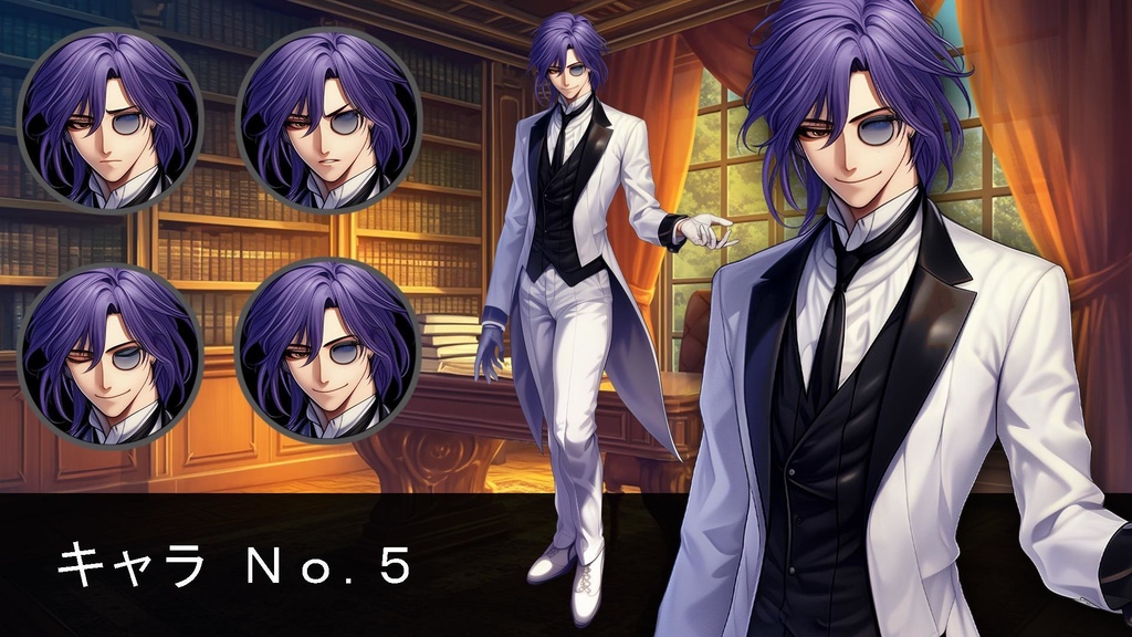 【立ち絵素材】男性_執事_全身