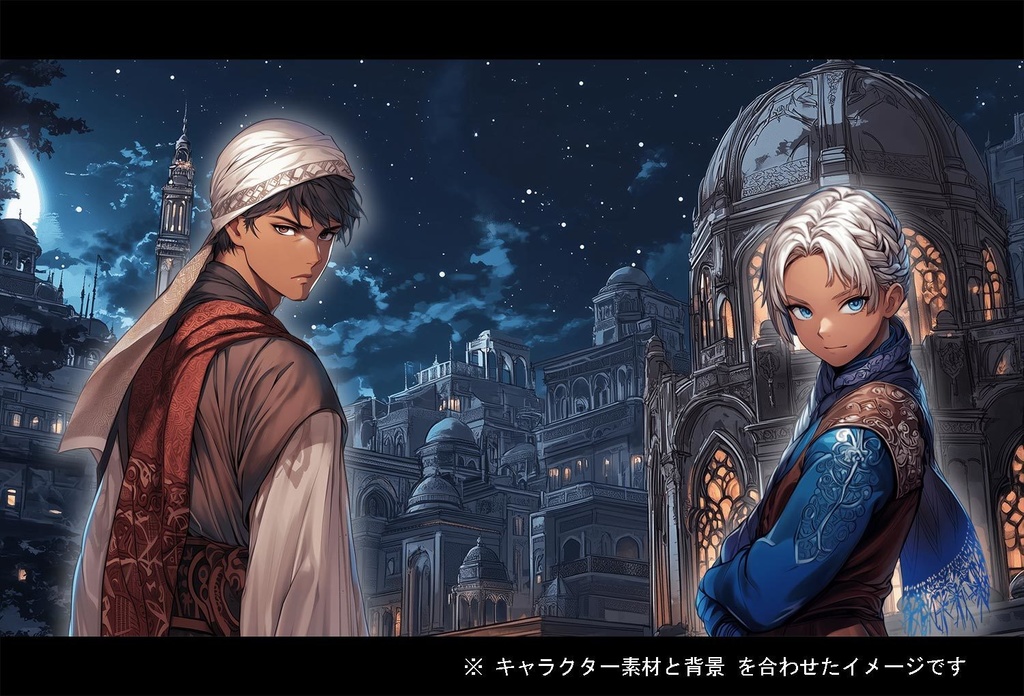 【立ち絵】キャラ 300種 + 背景 素材