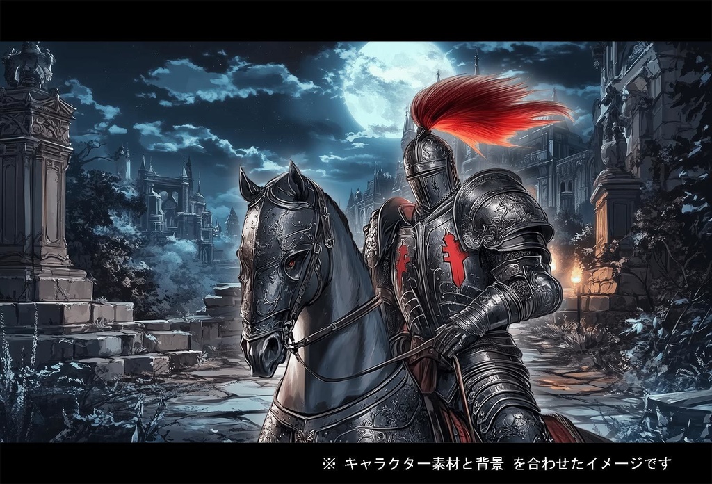 【立ち絵】キャラ 300種 + 背景 素材