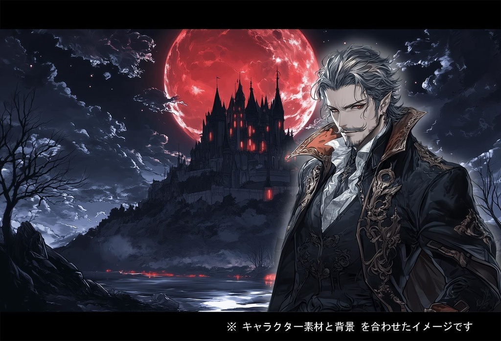 【立ち絵】キャラ 300種 + 背景 素材