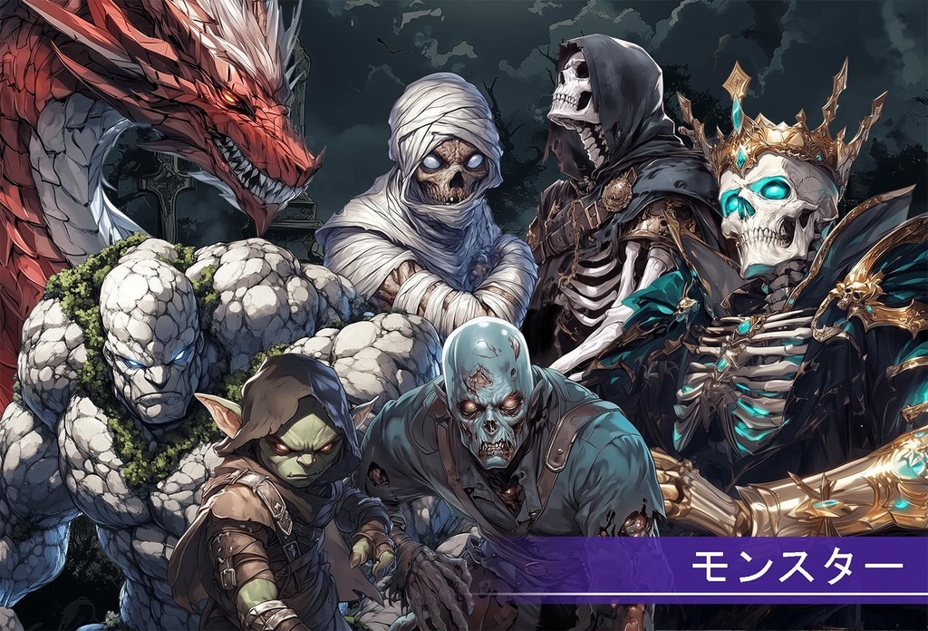 【立ち絵】キャラ 300種 + 背景 素材