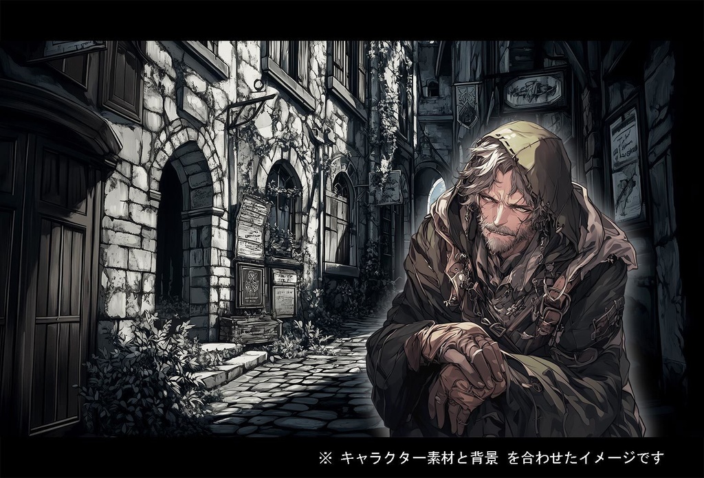 【立ち絵】キャラ 300種 + 背景 素材