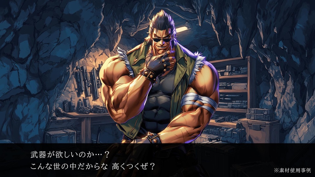 【立ち絵】キャラ80種  ディストピアの闘士達 + 背景