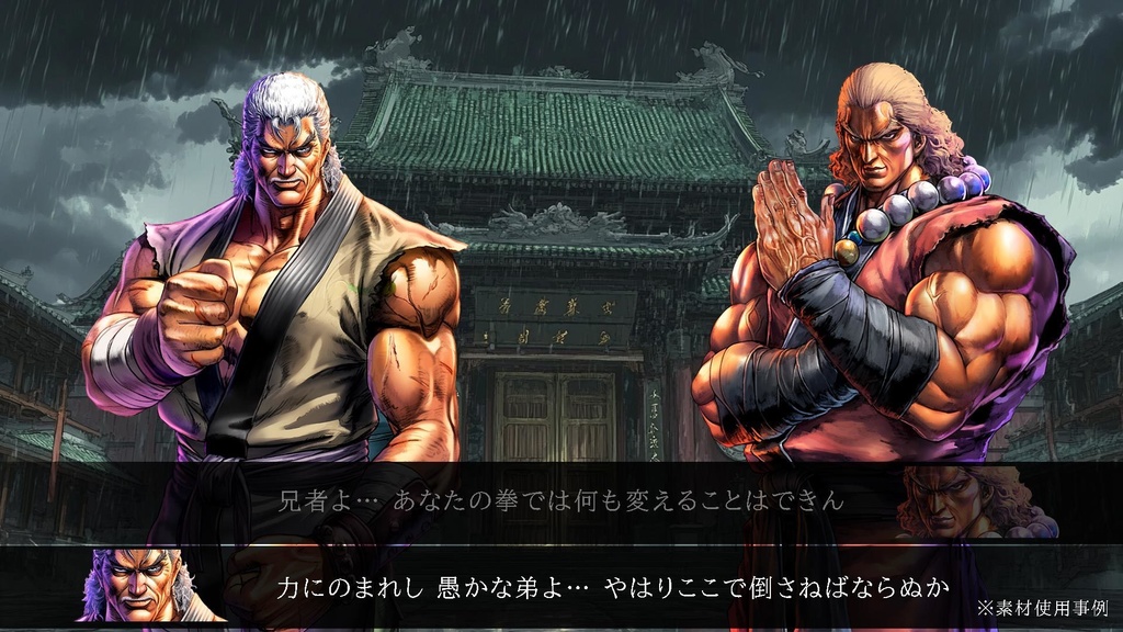 【立ち絵】キャラ80種  ディストピアの闘士達 + 背景