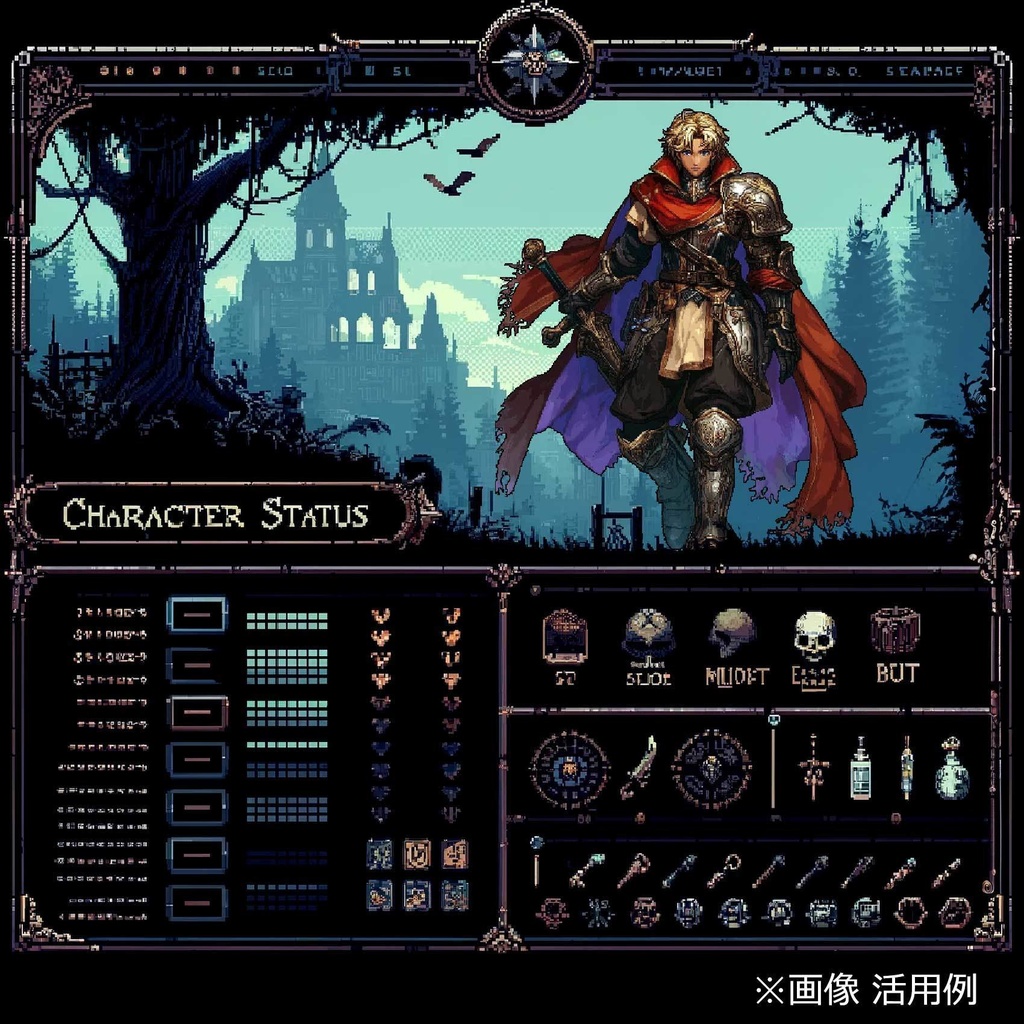 【ドット絵風】モンスター&キャラクターイラスト 500種