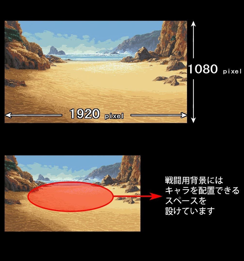 【ドット絵風】モンスター&キャラクターイラスト 500種