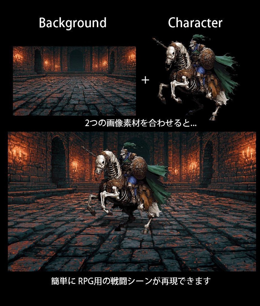 【ドット絵風】モンスター&キャラクターイラスト 500種