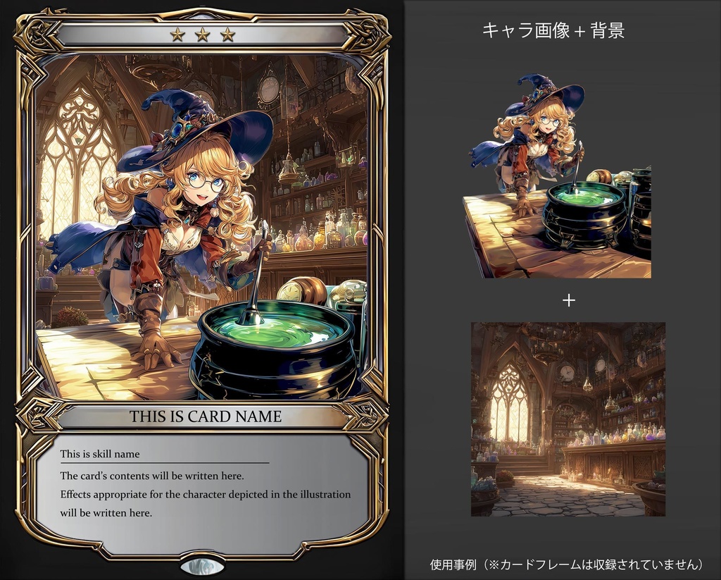 100キャラクターパック -異世界英雄譚-|RPG・TRPG向け立ち絵+背景素材集