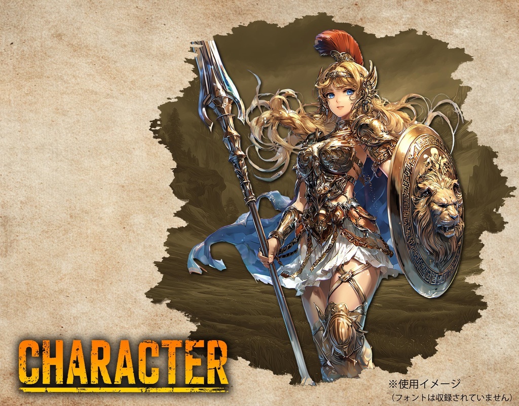 100キャラクターパック -異世界英雄譚-|RPG・TRPG向け立ち絵+背景素材集