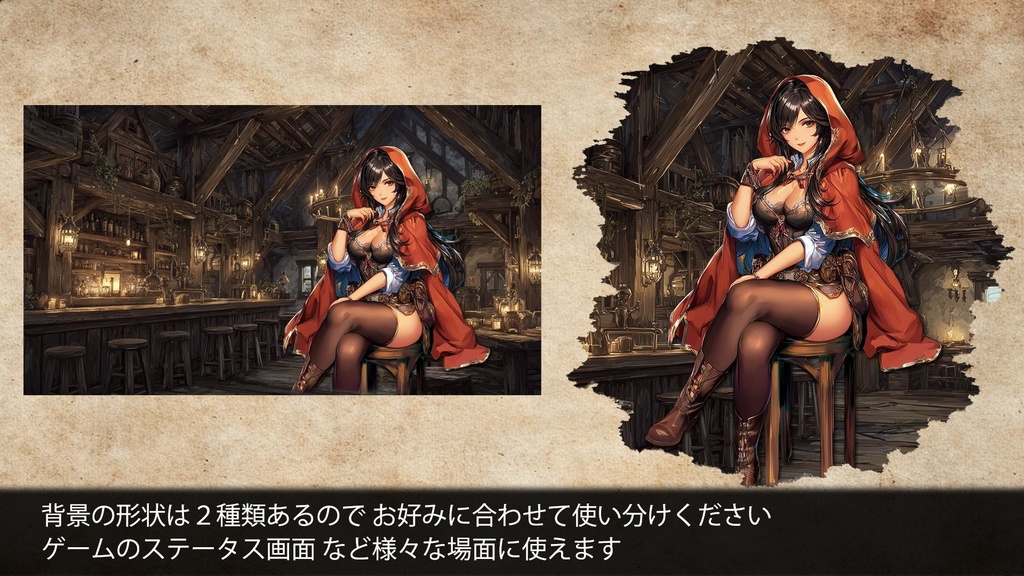 100キャラクターパック -異世界英雄譚-|RPG・TRPG向け立ち絵+背景素材集