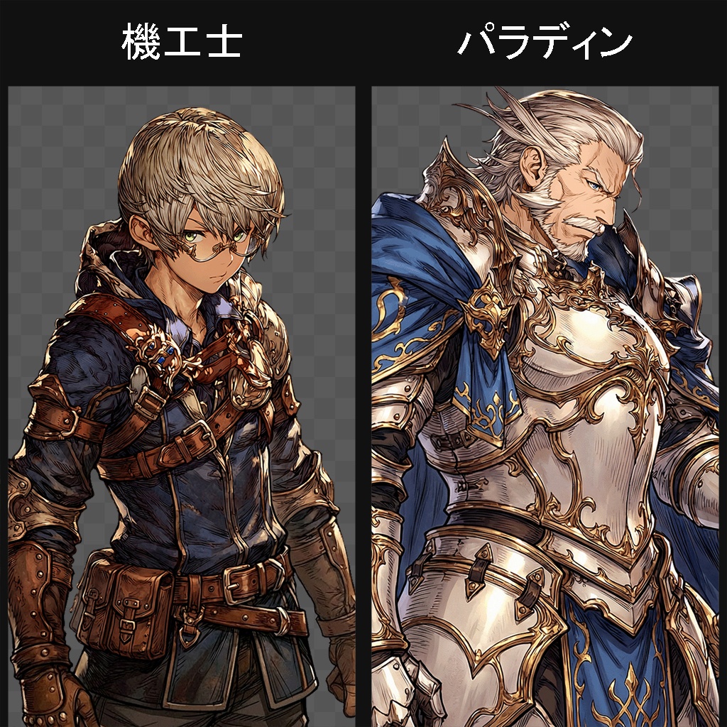 【100キャラ】ファンタジーゲーム立ち絵:全身・表情差分・ボイスドラマ・ゲーム制作向け / Fantasy Character Asset Pack : 100 Characters