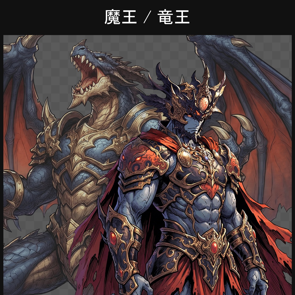 【100キャラ】ファンタジーゲーム立ち絵:全身・表情差分・ボイスドラマ・ゲーム制作向け / Fantasy Character Asset Pack : 100 Characters