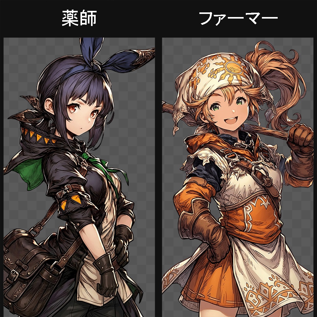 【100キャラ】ファンタジーゲーム立ち絵:全身・表情差分・ボイスドラマ・ゲーム制作向け / Fantasy Character Asset Pack : 100 Characters