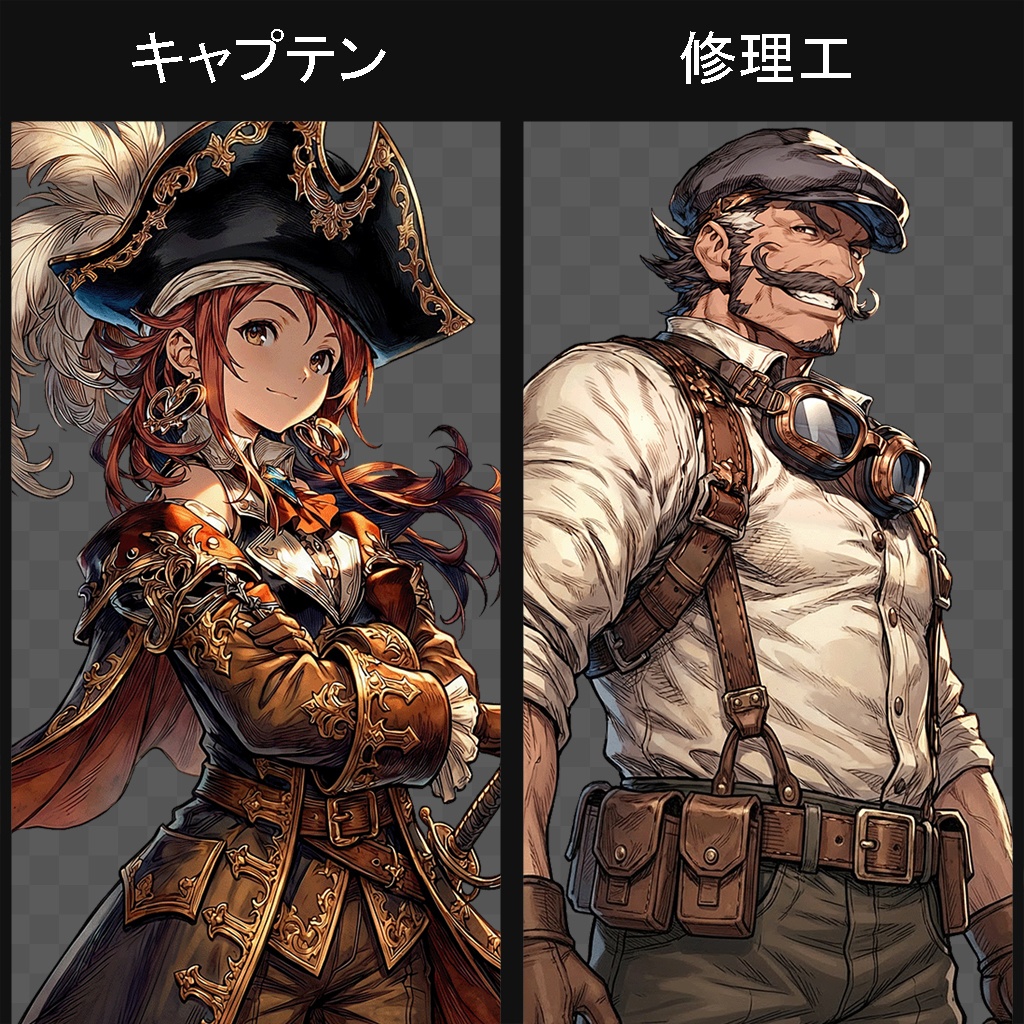 【100キャラ】ファンタジーゲーム立ち絵:全身・表情差分・ボイスドラマ・ゲーム制作向け / Fantasy Character Asset Pack : 100 Characters