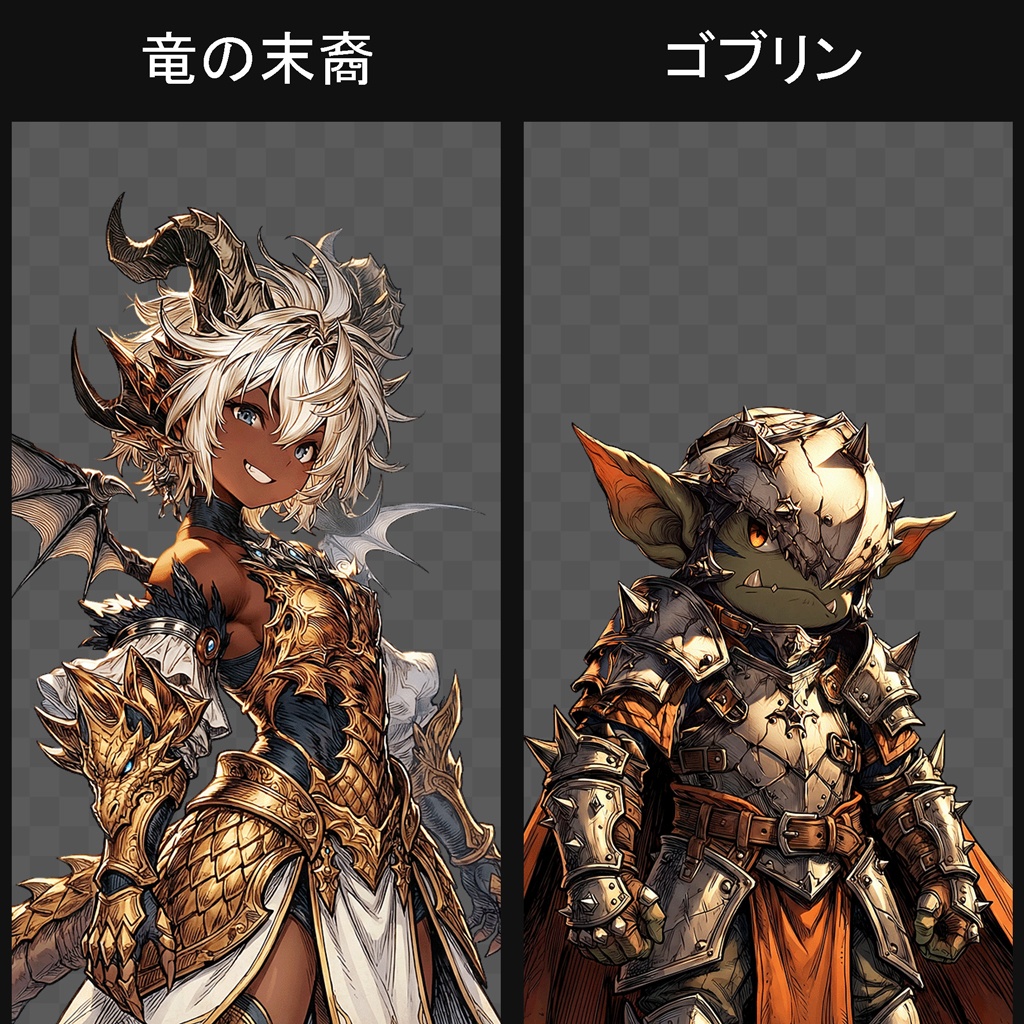 【100キャラ】ファンタジーゲーム立ち絵:全身・表情差分・ボイスドラマ・ゲーム制作向け / Fantasy Character Asset Pack : 100 Characters