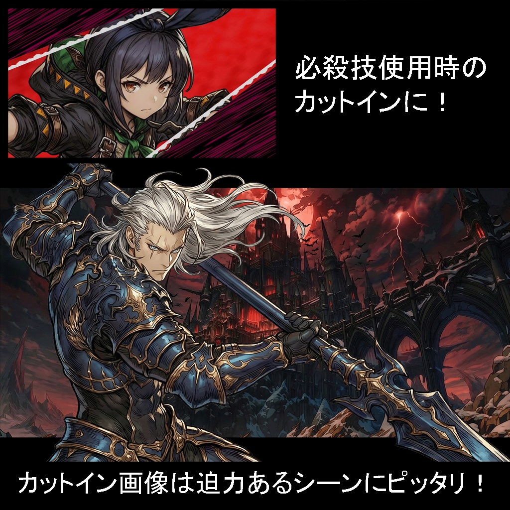 【100キャラ】ファンタジーゲーム立ち絵:全身・表情差分・ボイスドラマ・ゲーム制作向け / Fantasy Character Asset Pack : 100 Characters