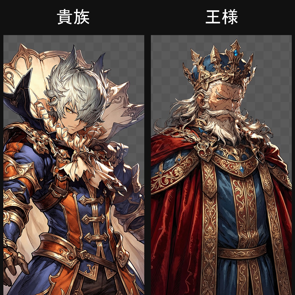 【100キャラ】ファンタジーゲーム立ち絵:全身・表情差分・ボイスドラマ・ゲーム制作向け / Fantasy Character Asset Pack : 100 Characters