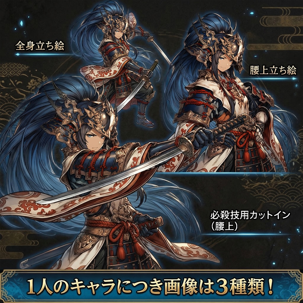 【100キャラ】ファンタジーゲーム立ち絵:全身・表情差分・ボイスドラマ・ゲーム制作向け / Fantasy Character Asset Pack : 100 Characters