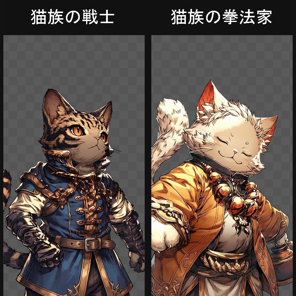 【100キャラ】ファンタジーゲーム立ち絵(亜人 / 魔族):全身・表情差分・ボイスドラマ・ゲーム制作向け / Fantasy Character Asset Pack : 100 Characters