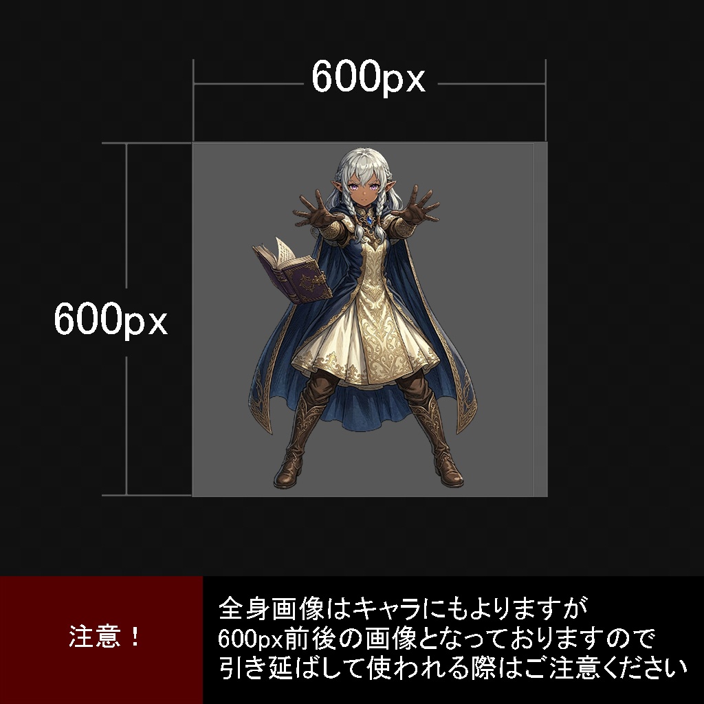 【100キャラ】ファンタジーゲーム立ち絵(亜人 / 魔族):全身・表情差分・ボイスドラマ・ゲーム制作向け / Fantasy Character Asset Pack : 100 Characters