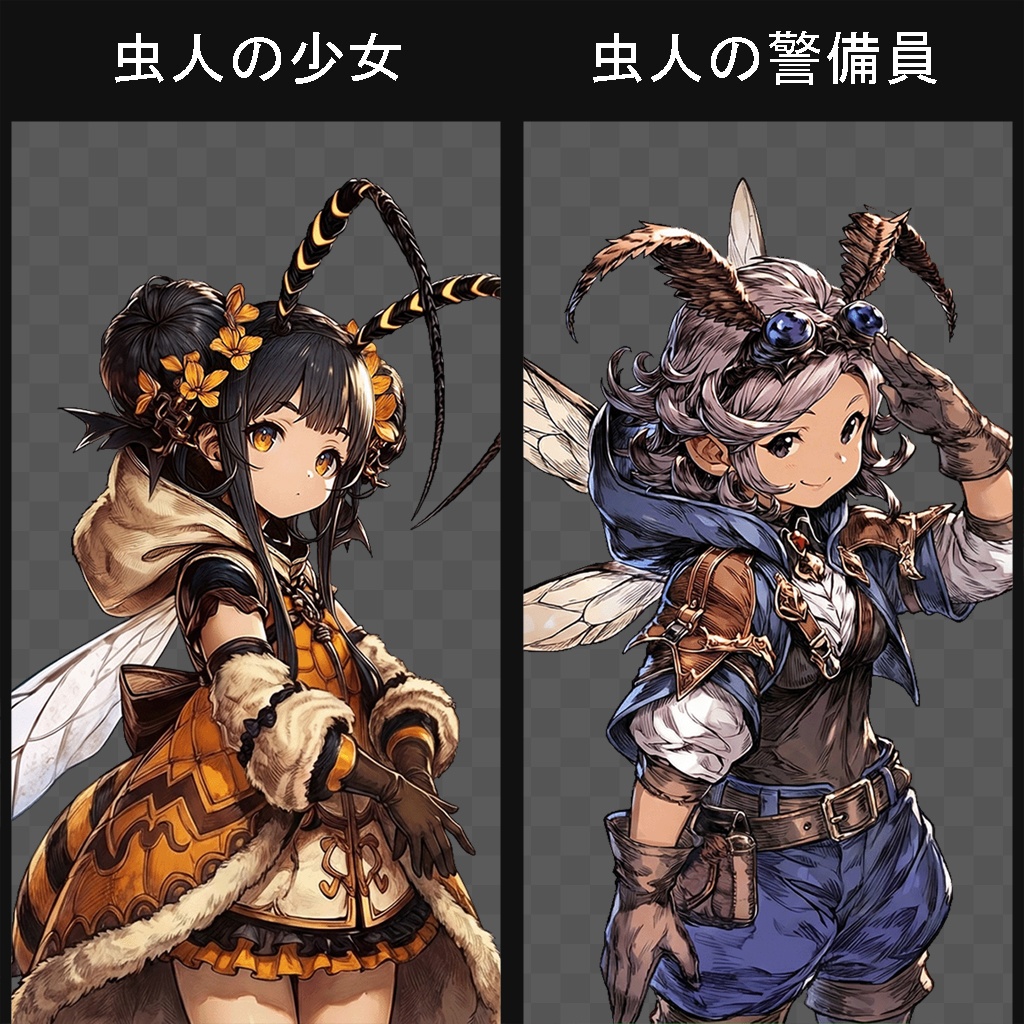 【100キャラ】ファンタジーゲーム立ち絵(亜人 / 魔族):全身・表情差分・ボイスドラマ・ゲーム制作向け / Fantasy Character Asset Pack : 100 Characters
