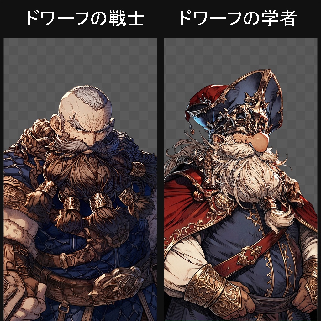 【100キャラ】ファンタジーゲーム立ち絵(亜人 / 魔族):全身・表情差分・ボイスドラマ・ゲーム制作向け / Fantasy Character Asset Pack : 100 Characters