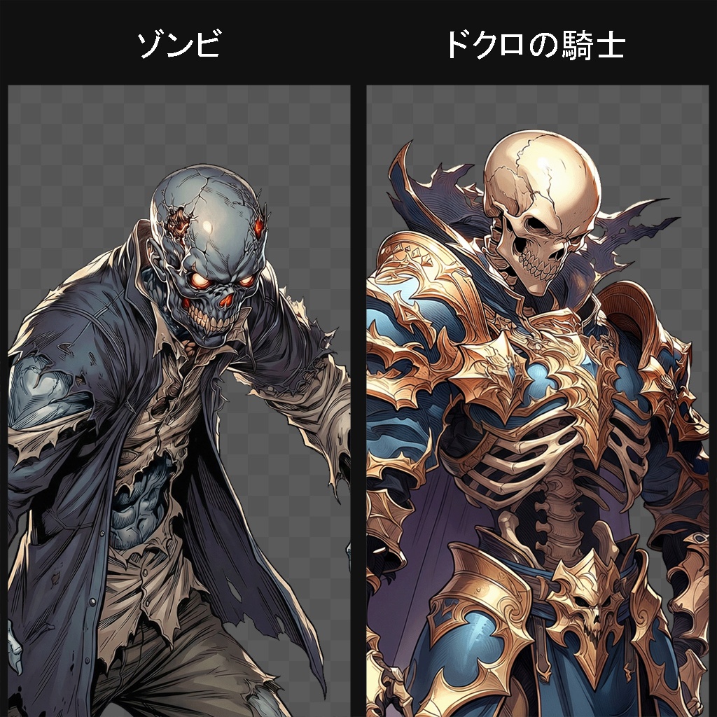【100キャラ】ファンタジーゲーム立ち絵(亜人 / 魔族):全身・表情差分・ボイスドラマ・ゲーム制作向け / Fantasy Character Asset Pack : 100 Characters