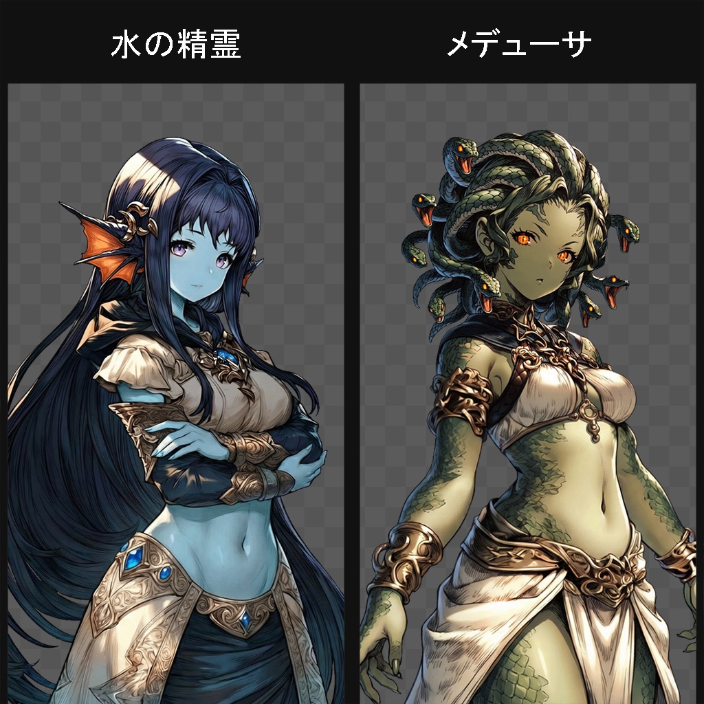 【100キャラ】ファンタジーゲーム立ち絵(亜人 / 魔族):全身・表情差分・ボイスドラマ・ゲーム制作向け / Fantasy Character Asset Pack : 100 Characters