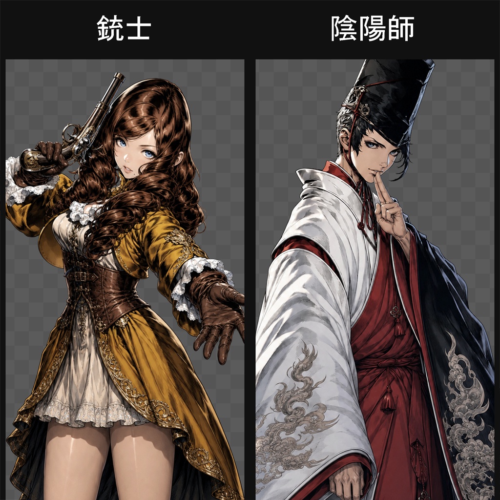 【RPG向け】キャラ200種立ち絵素材集