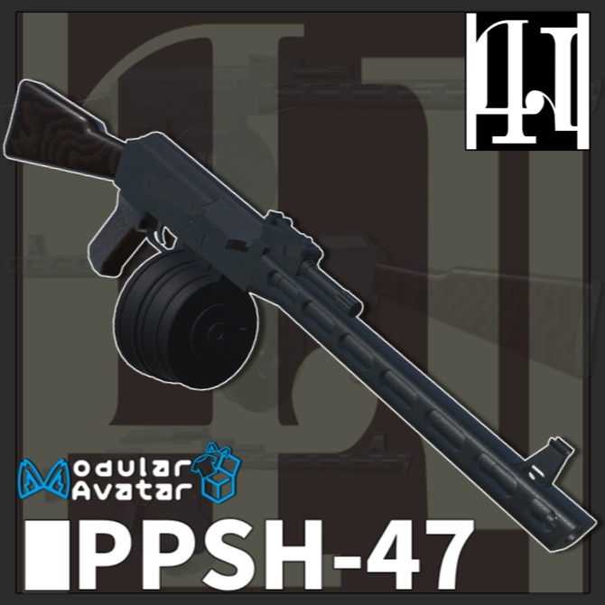 【MA対応】PPSH-47 発砲ギミック搭載