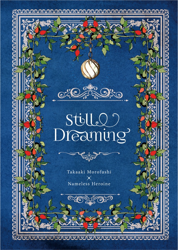 Still Dreaming