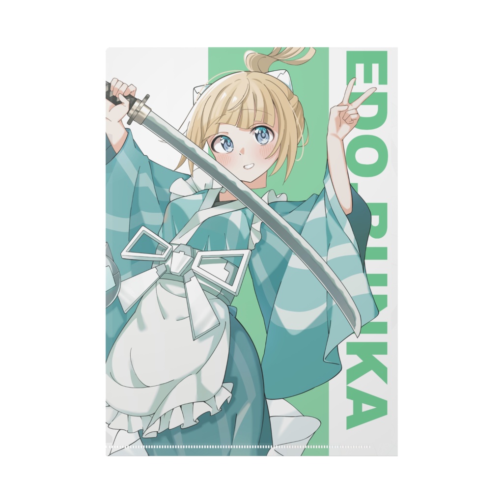 クリアファイルA「ひとでとにな」