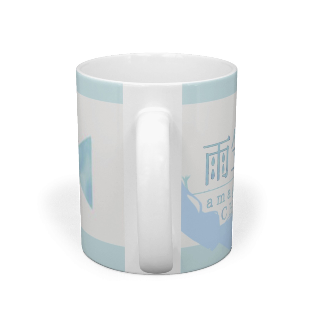 雨笠しの ロゴ入りマグカップ