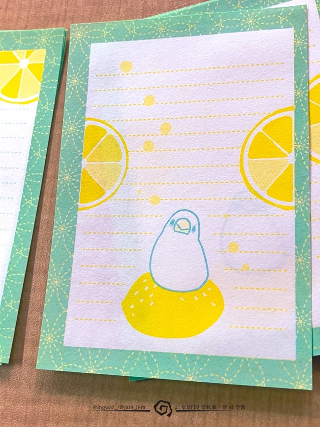 一筆箋 レモン文鳥