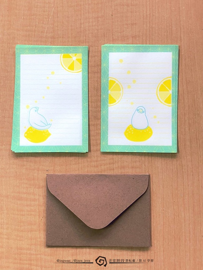 一筆箋 レモン文鳥