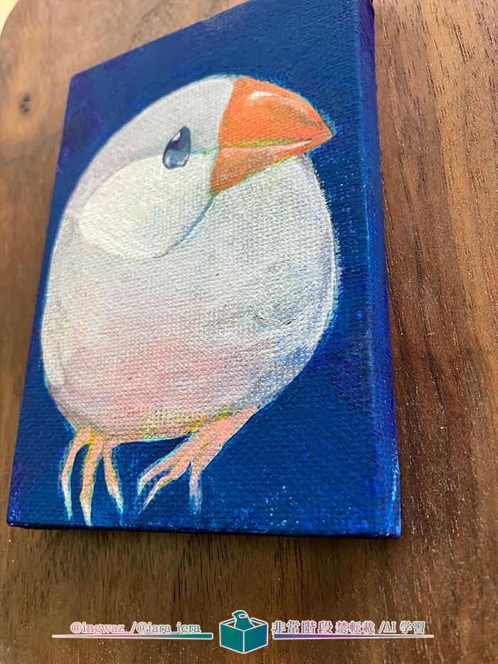 手描きミニキャンバス画 「うちまた」