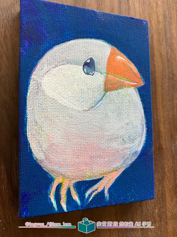 手描きミニキャンバス画 「うちまた」