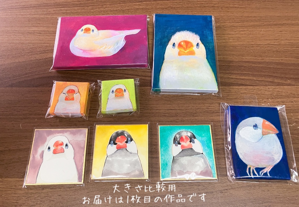 手描きミニキャンバス画 「見つめる」