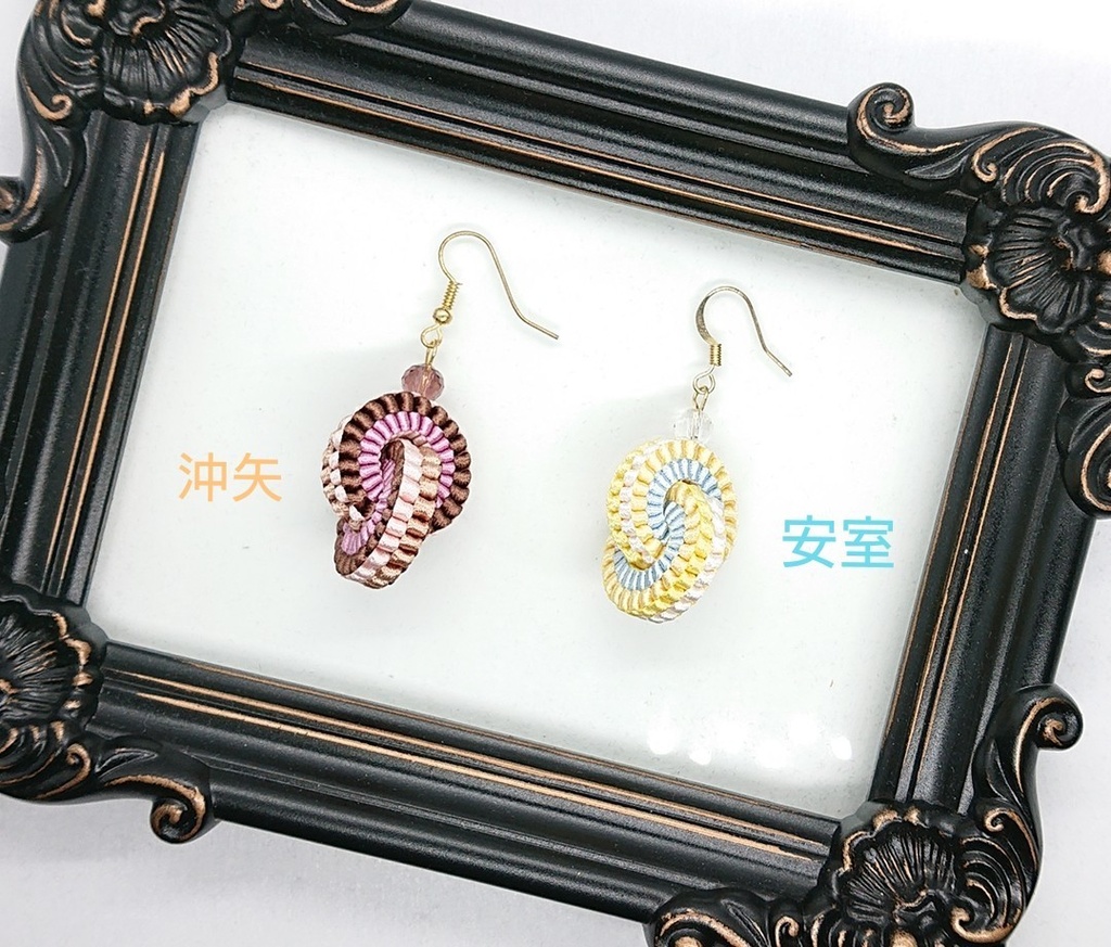 沖矢昴/安室透 イメージ リングピアス/イヤリング