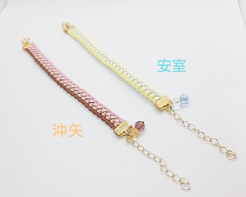 M 沖矢昴/安室透 イメージ ブレード編みブレスレット