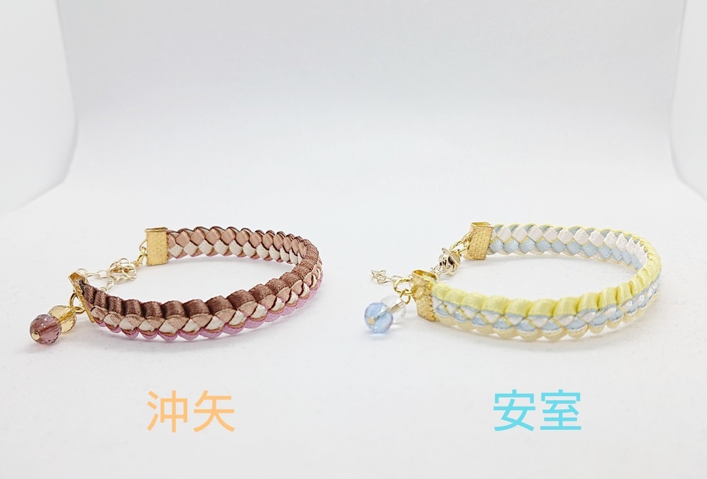 M 沖矢昴/安室透 イメージ ブレード編みブレスレット