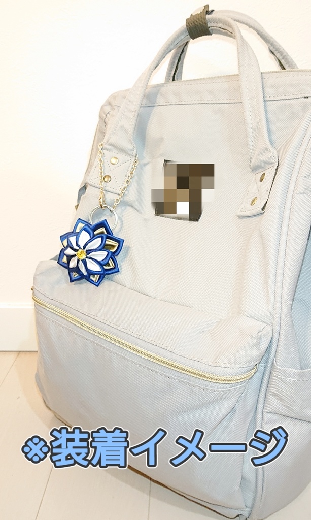 三日月宗近・鶴丸国永 イメージ つまみ細工風キーホルダー