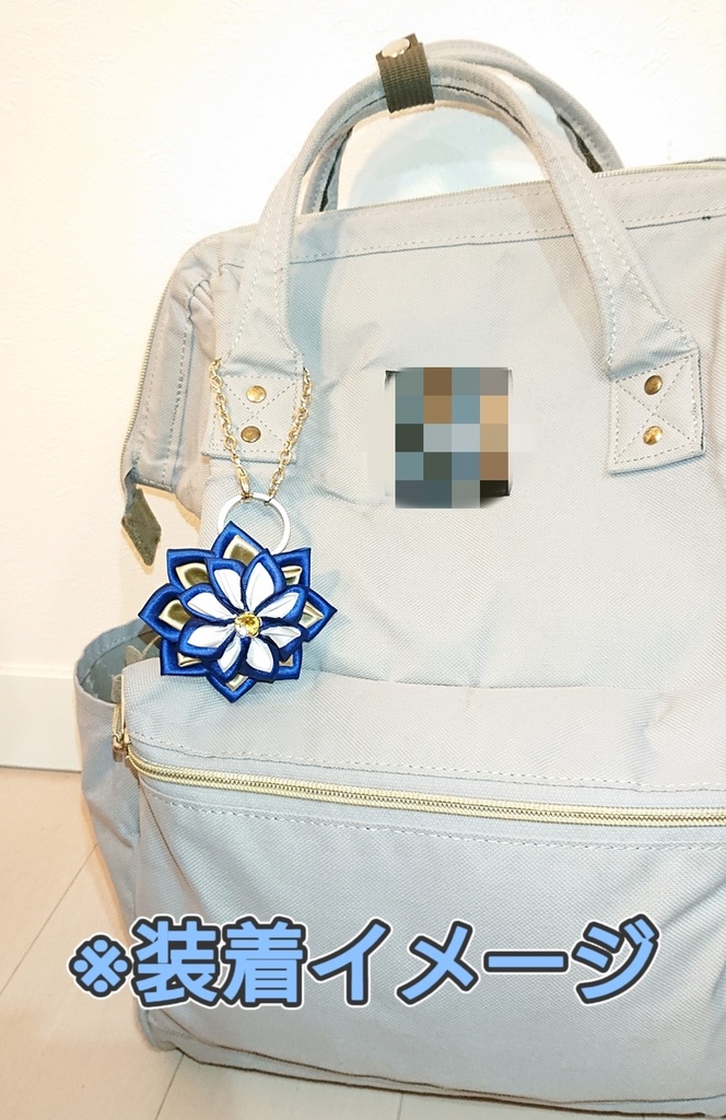 三日月宗近・鶴丸国永 イメージ つまみ細工風キーホルダー