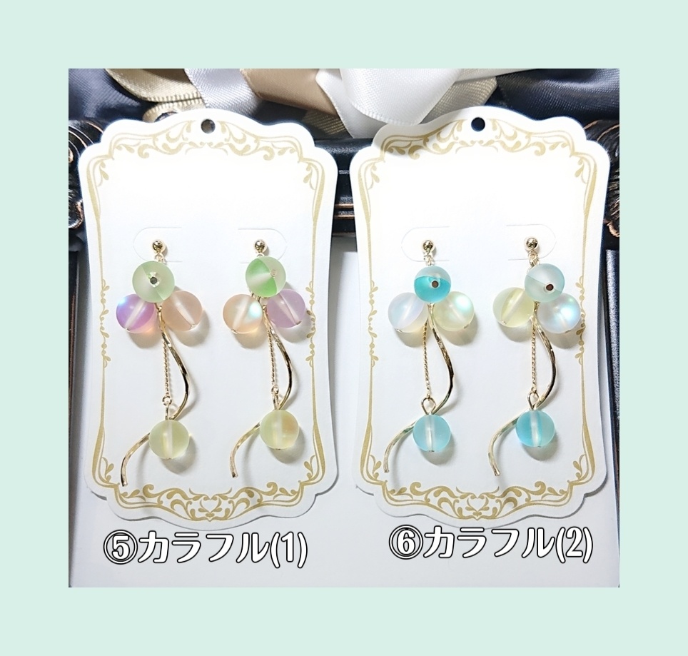 ルナフラッシュ/パール 春 ピアス/イヤリング